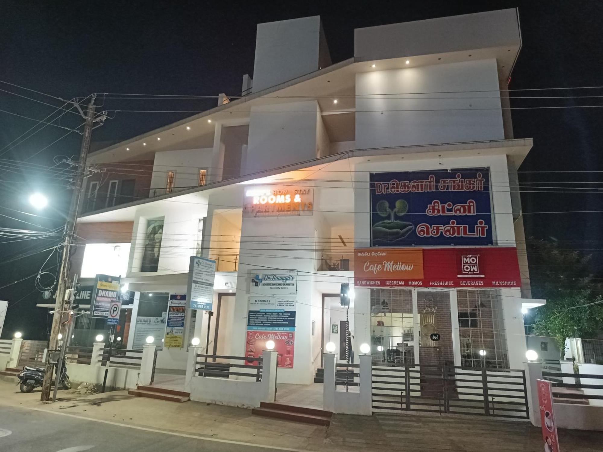 Hotel Marys Arcade Thanjavur Esterno foto